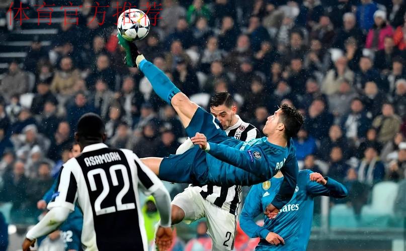 意大利杯尤文2-0乌迪内斯晋级，乔纳森-戴维、洛卡特利建功