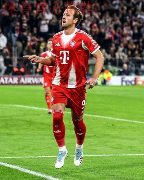 5-0!16分钟戴帽,凯恩超越姆巴佩,1.4亿巨头双响,拜仁一骑绝尘 5-0!16分钟戴帽,凯恩超越姆巴佩,1.4亿巨头双响,拜仁一骑绝尘