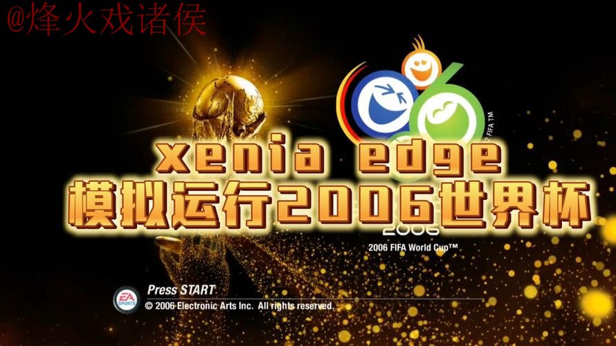 世界杯滚球平台官方网站